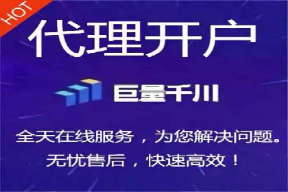 SEM推广案例：竞价代运营实战解析