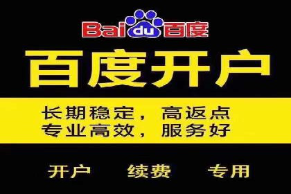 百度信息流广告的创意设计案例分享